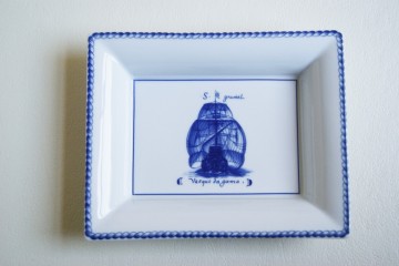 Porseleinen schaaltje met schip Vasco da Gama – Vista Alegre - Portugal